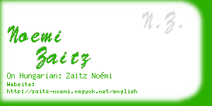 noemi zaitz business card